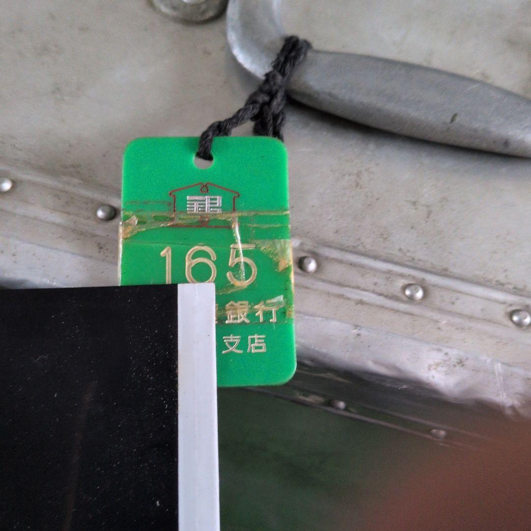 アルミトランク　レトロ　大型