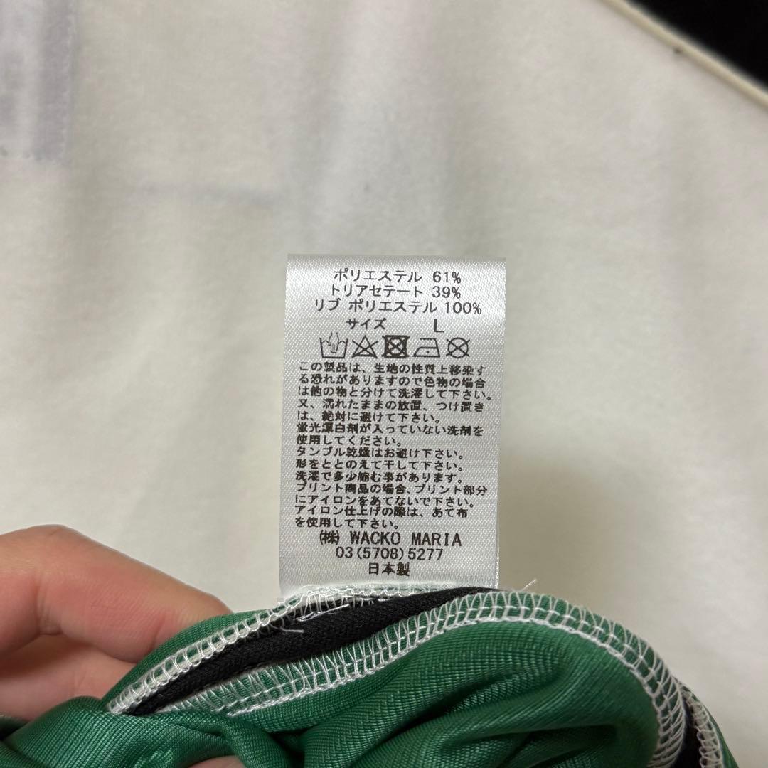 WACKOMARIA スウェット セットアップ