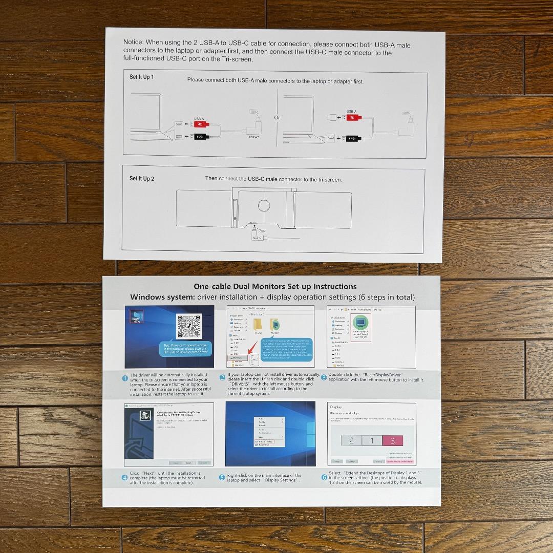 トリプルモニター デュアルモニター モバイルモニター Mac対応 外付けモニター