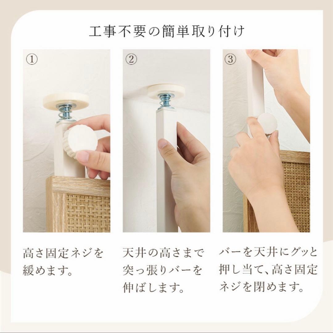 ラタン調　60cm ラック