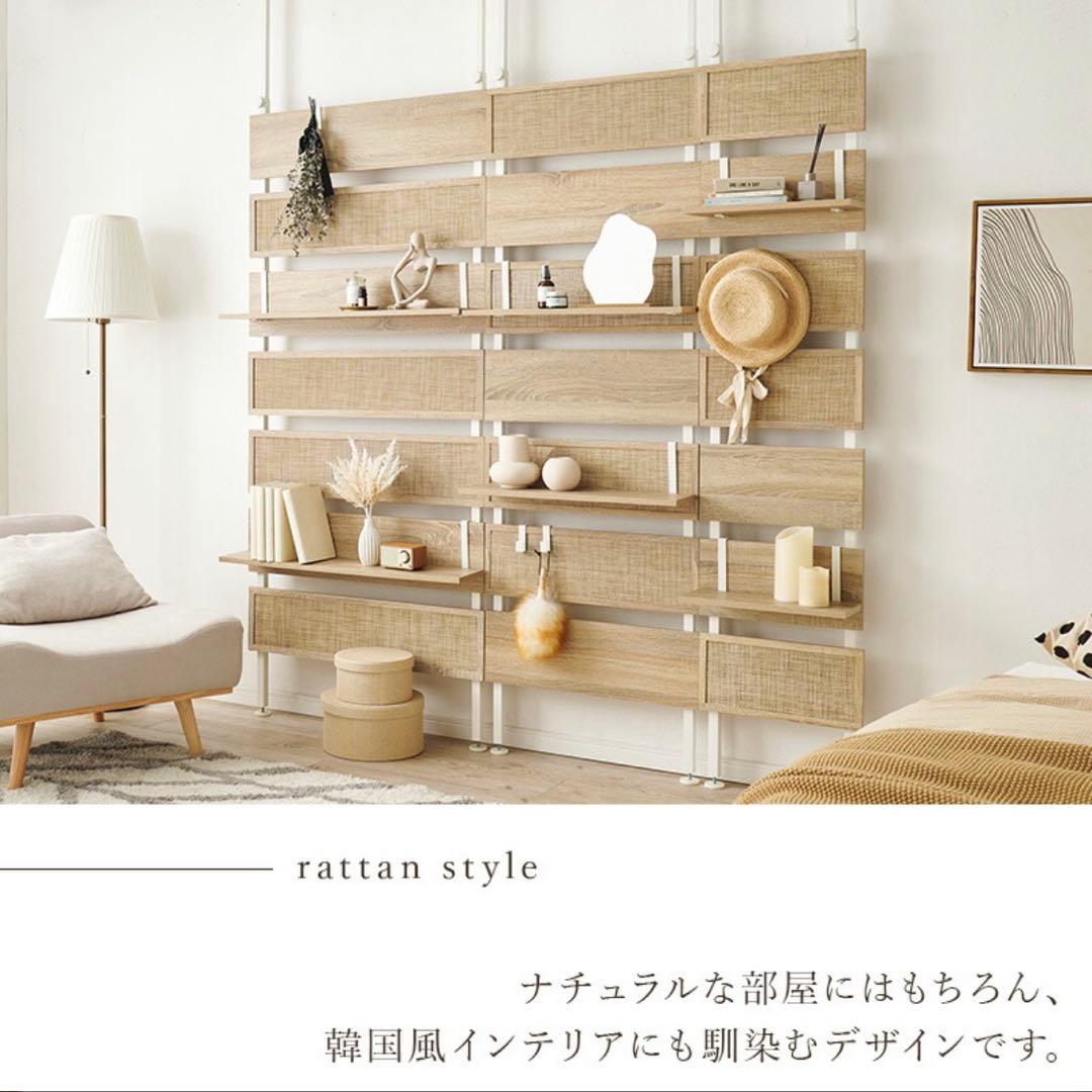 ラタン調　60cm ラック