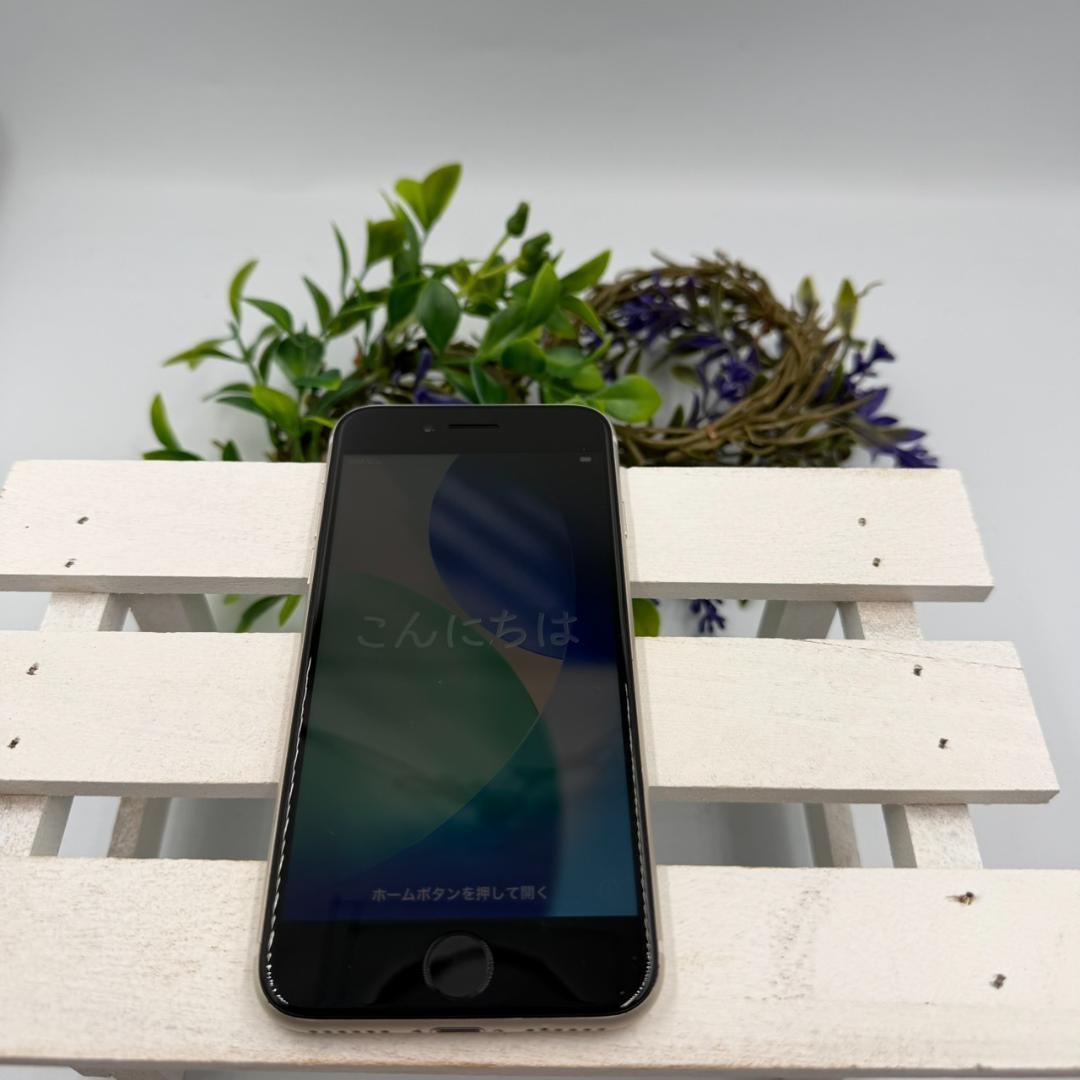 iPhone SE第3世代 64GB スターライト 432