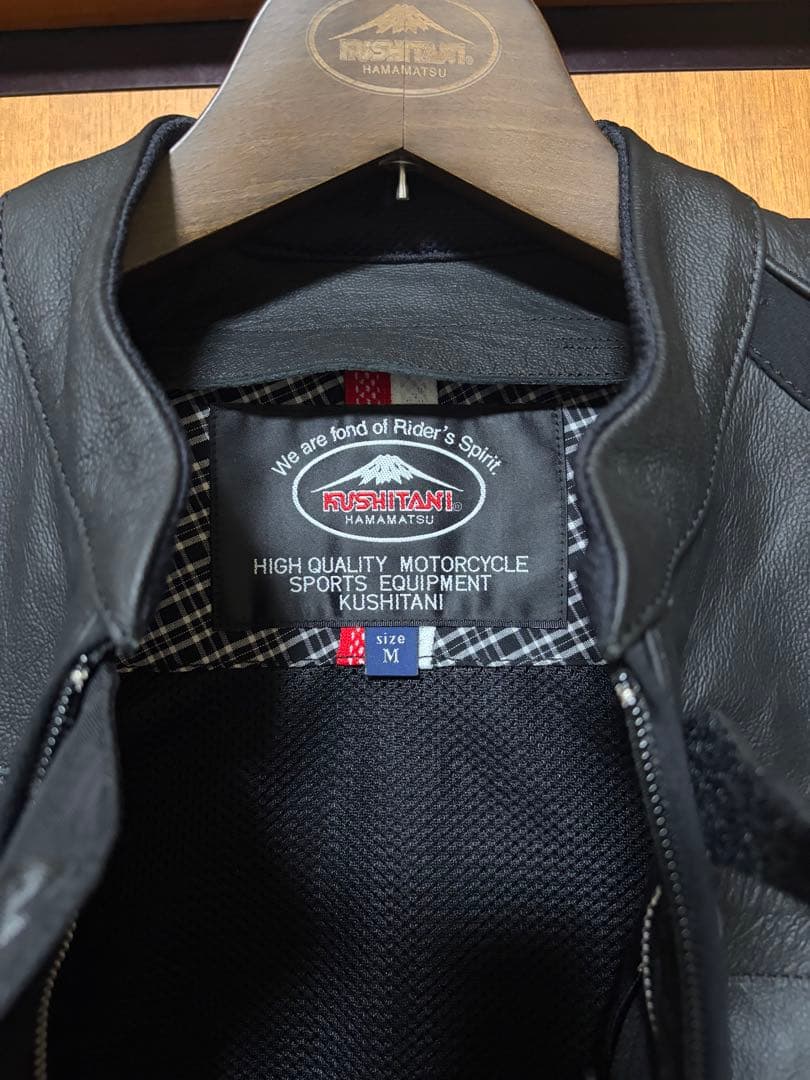 【新品】CBR×KUSHITANI フェイズジャケット0SYEG-43B-KM