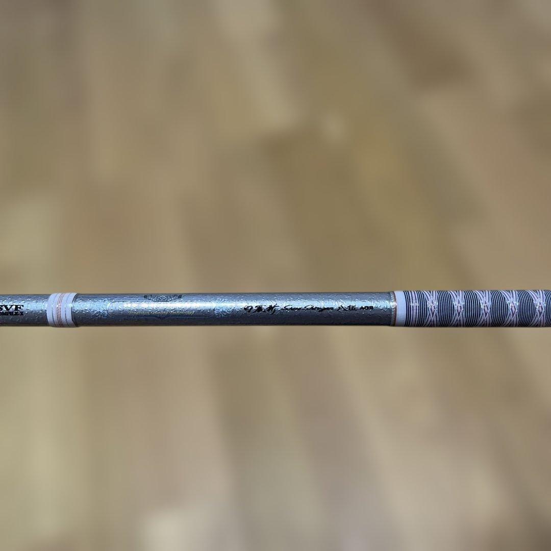 ダイワ　ハートランド　白震斬八伍　 HL 852ML+FS-SV AGS 22