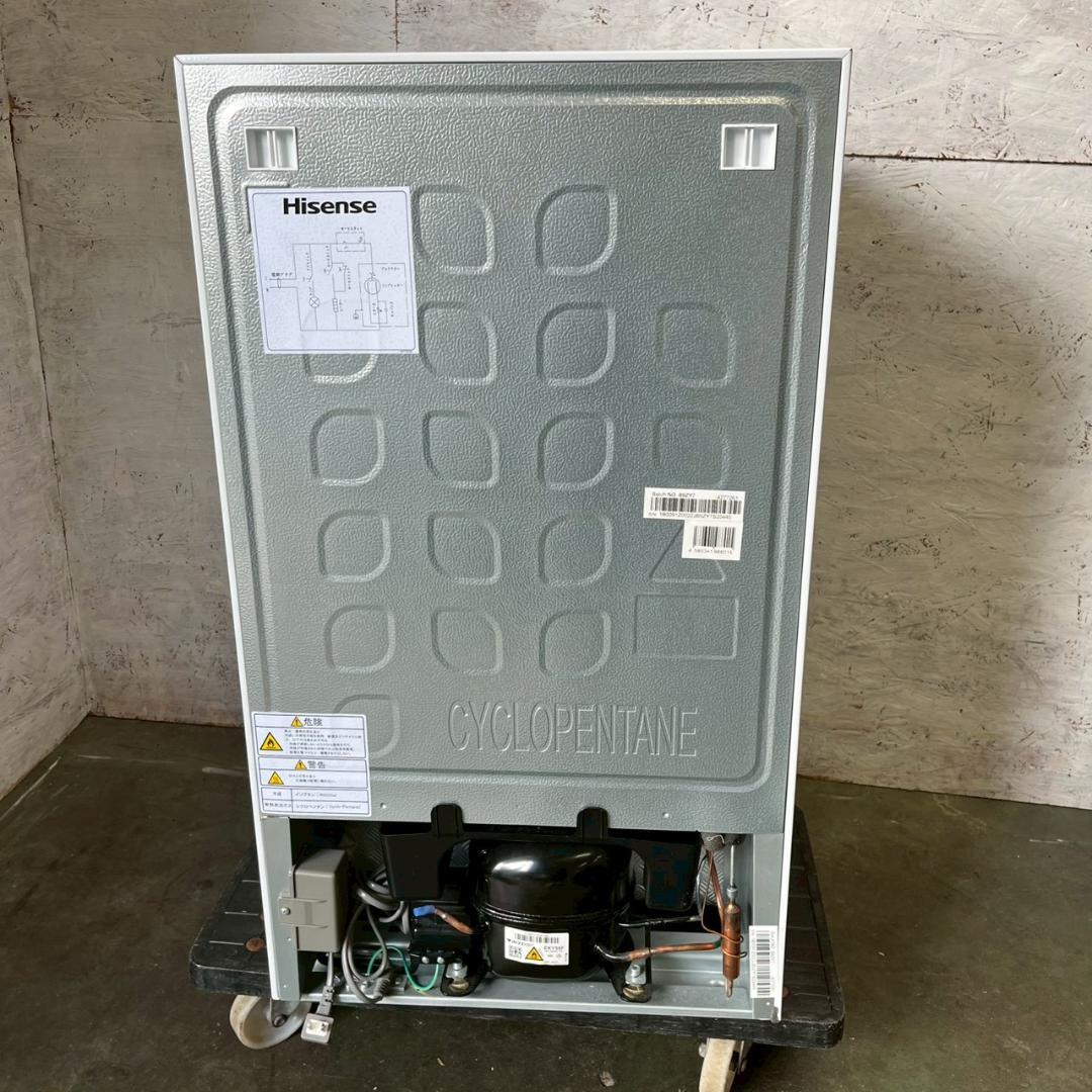 【Hisense】 ハイセンス 2ドア 冷凍冷蔵庫 HR-B91HW A1118