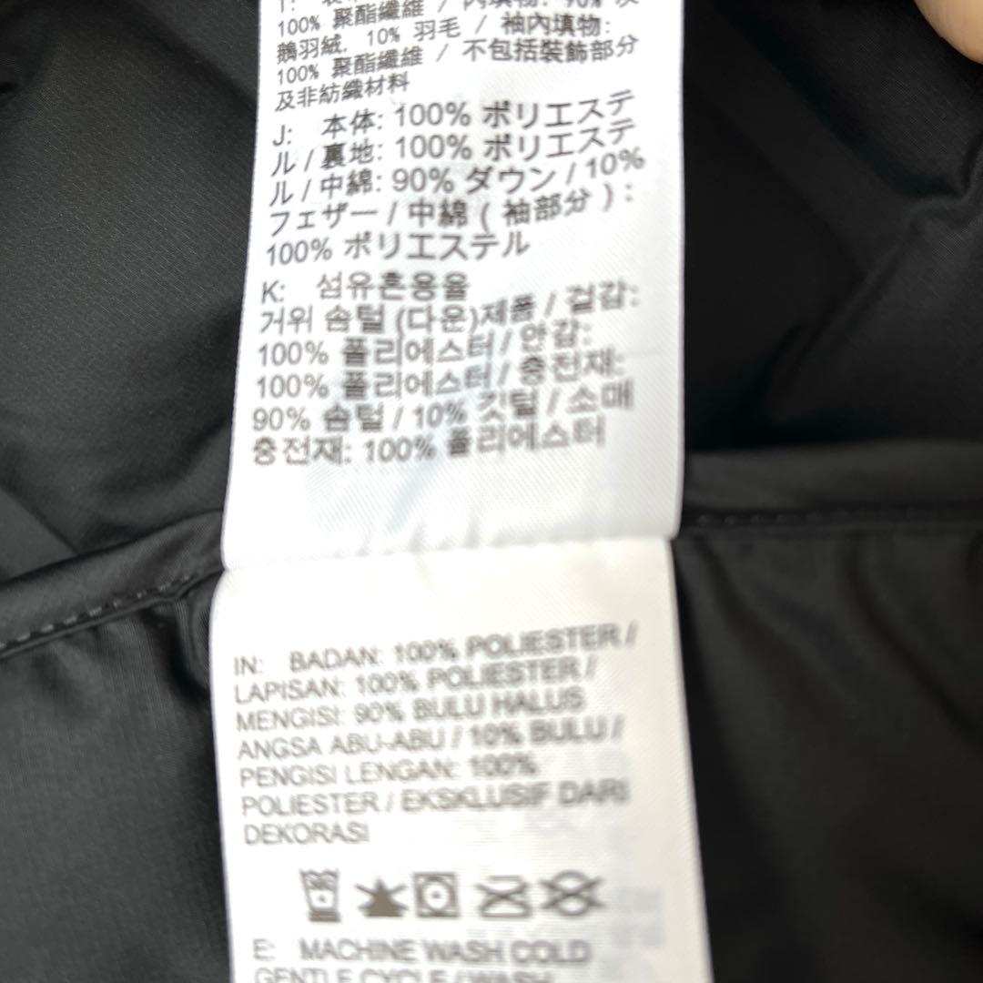 メンズウェア NIKE Therma-FIT ADV