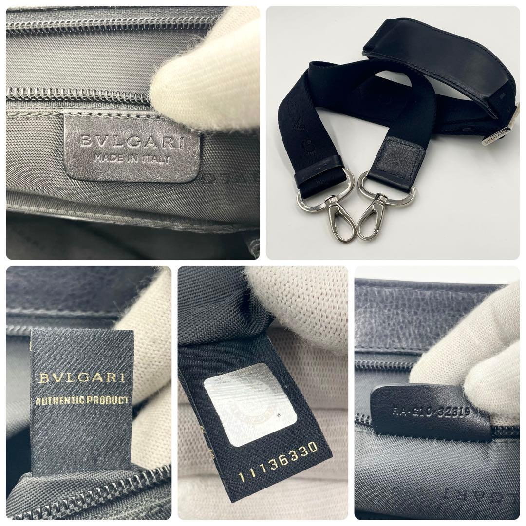 【美品】BVLGARI ブルガリ ビジネスバッグ 2way A4可 ブリーフ 黒