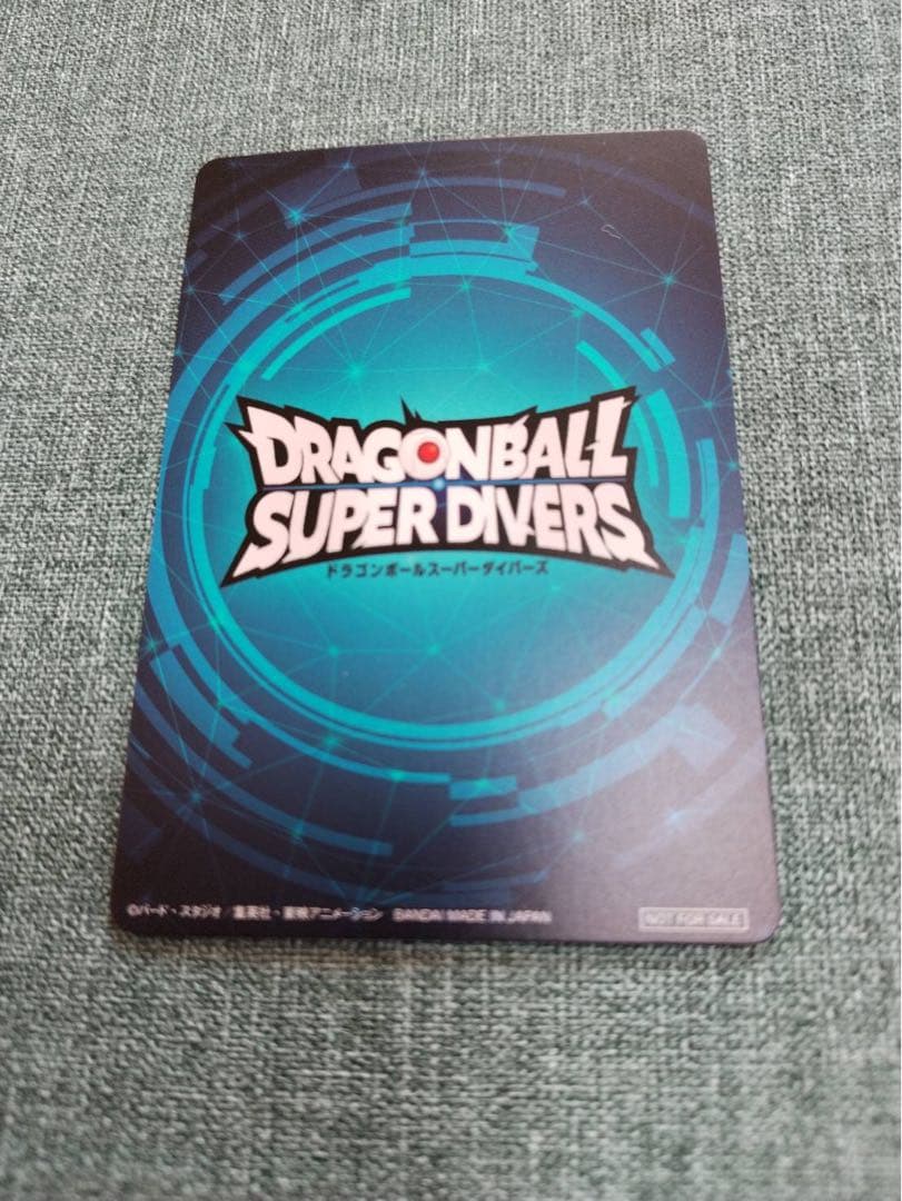 ドラゴンボールカード 大会準優勝賞状3枚セット 2nd PLACE