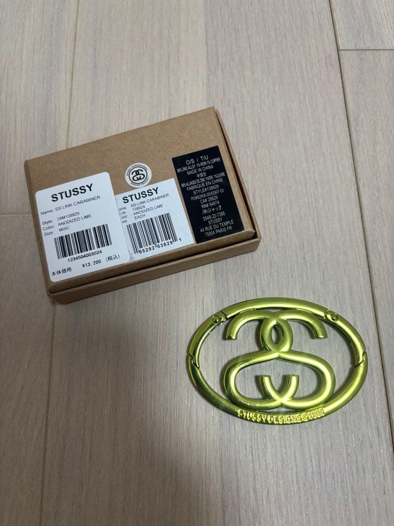 Stussy カラビナ ゴールドバッグ用／キーリング