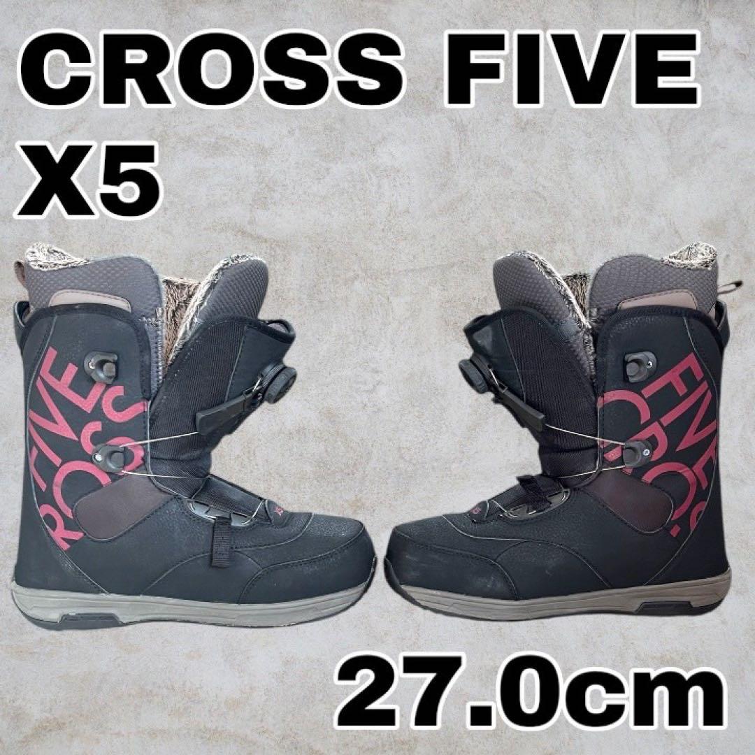 X5 crossfive 現Fluxスノーボードブーツ　27.0cm