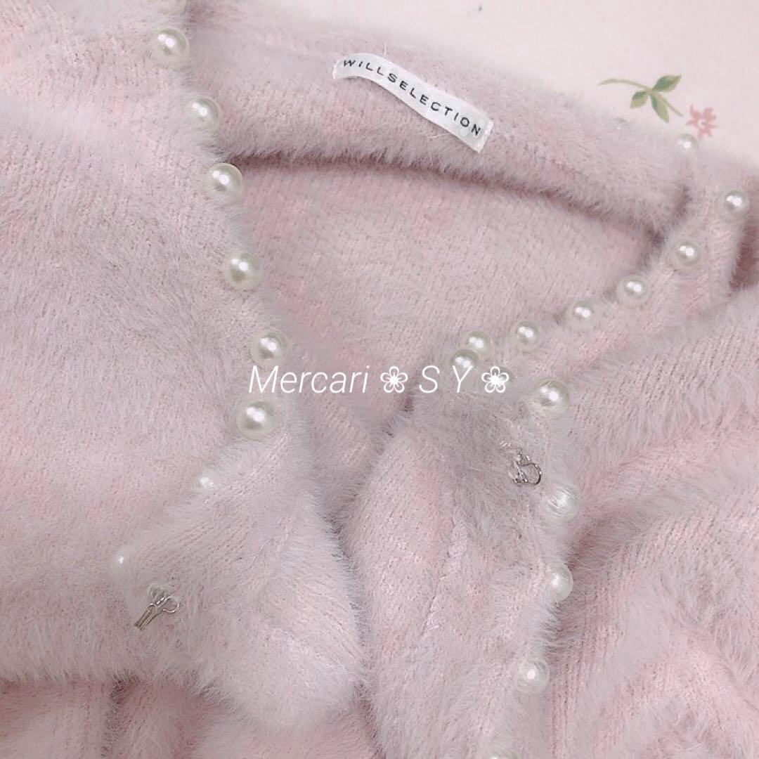 ❤︎4点セット❤︎ pium、量産型、ビジューバッグ、honey mew