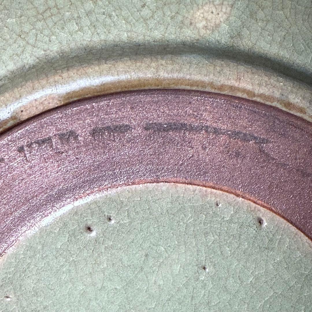 古伊万里　古波佐見　青磁陽刻大皿　共箱　1700年前後　美しい貫入　35.9cm