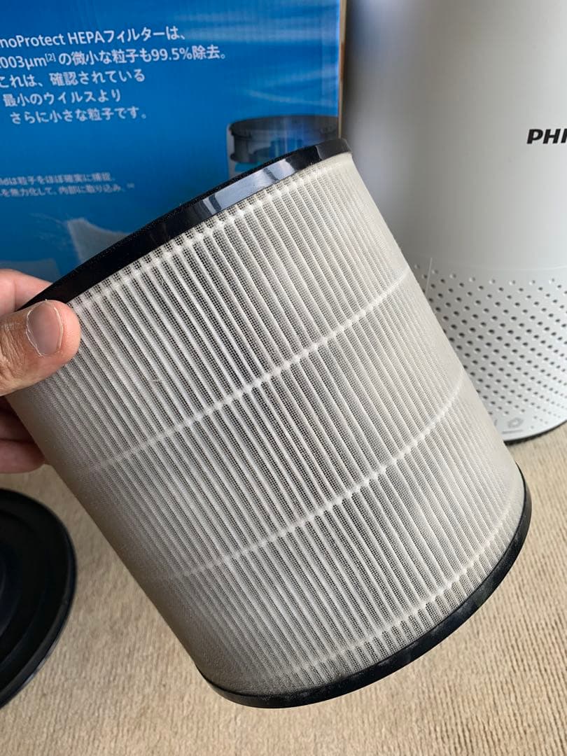 PHILIPS 空気清浄機 800iシリー （AC0850）新品同様