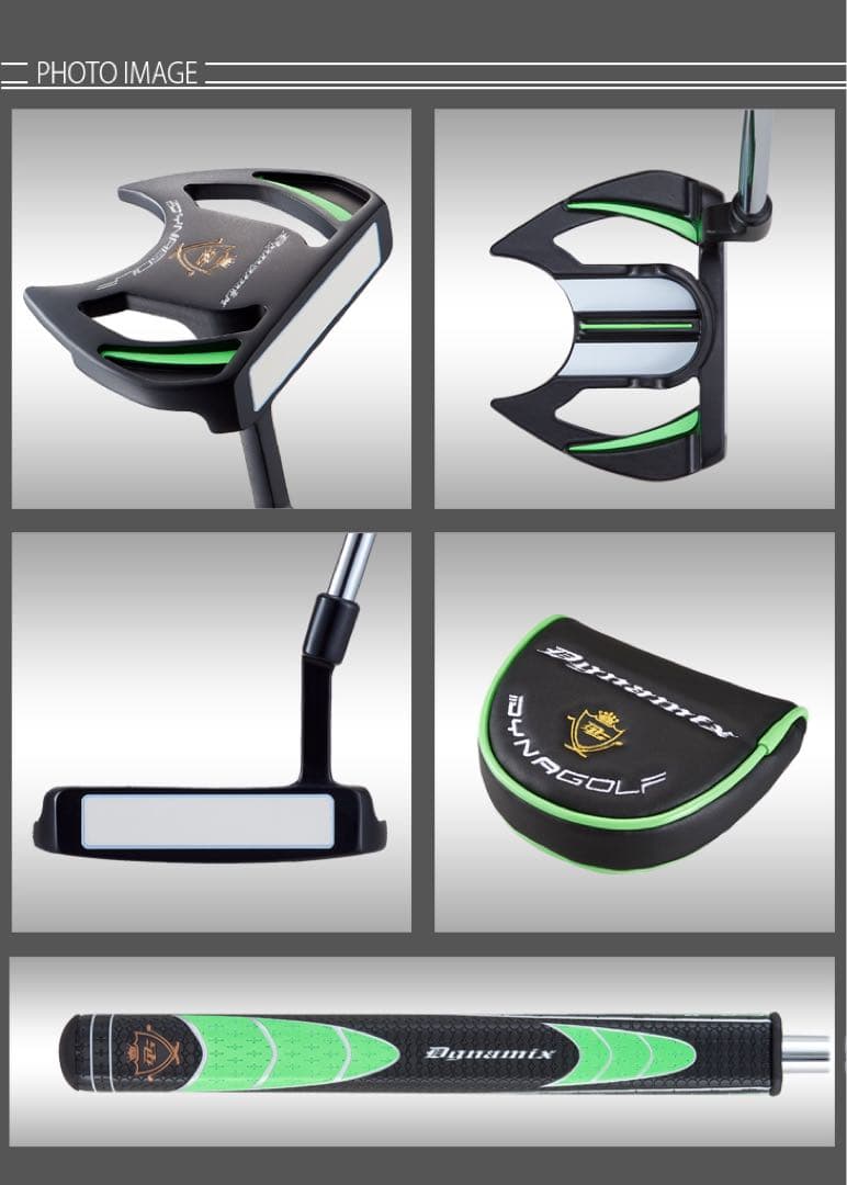 【新品】超安★極太グリップと大型ヘッドの安定感抜群のカッコいいダイナミクスパター