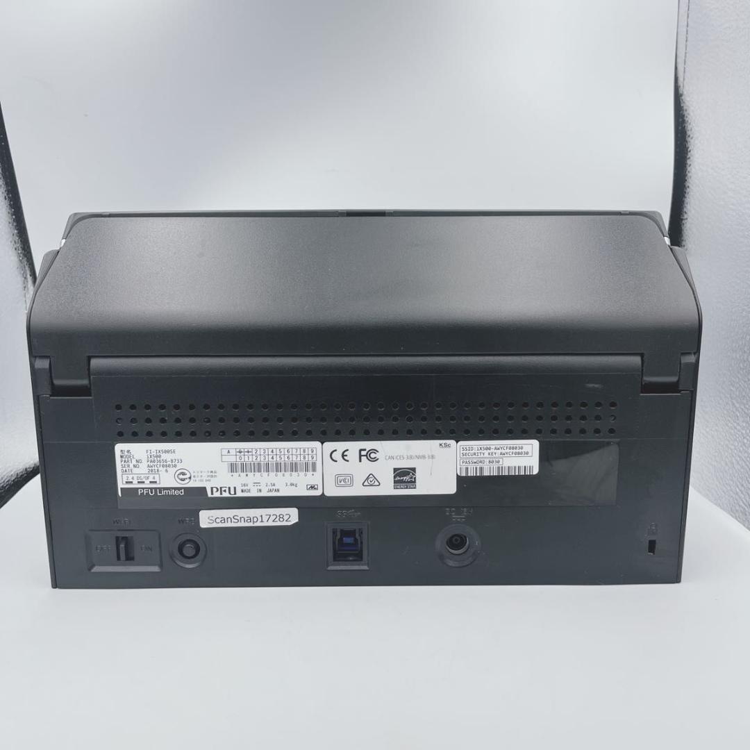 【美品】完動品 富士通 ScanSnap iX500 FI-IX500SE 黒