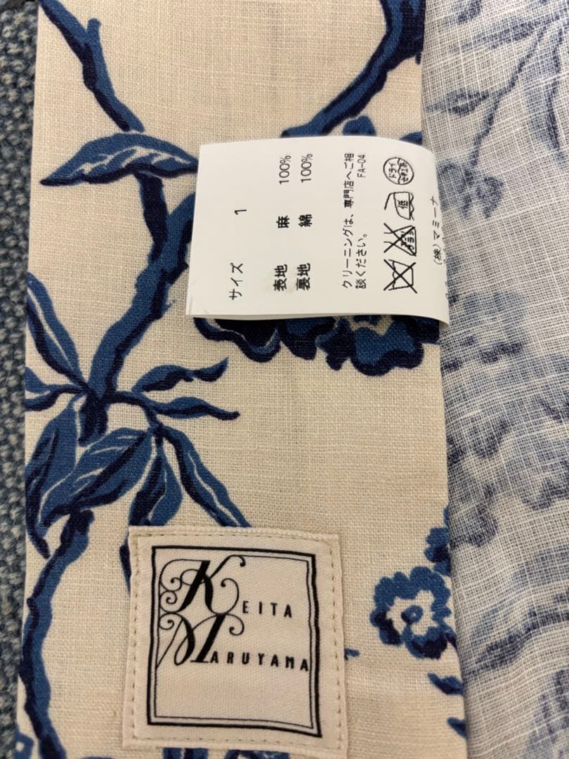 新品タグ付きケイタマルヤマ　浴衣　武井咲着用モデル　定価47300円税込