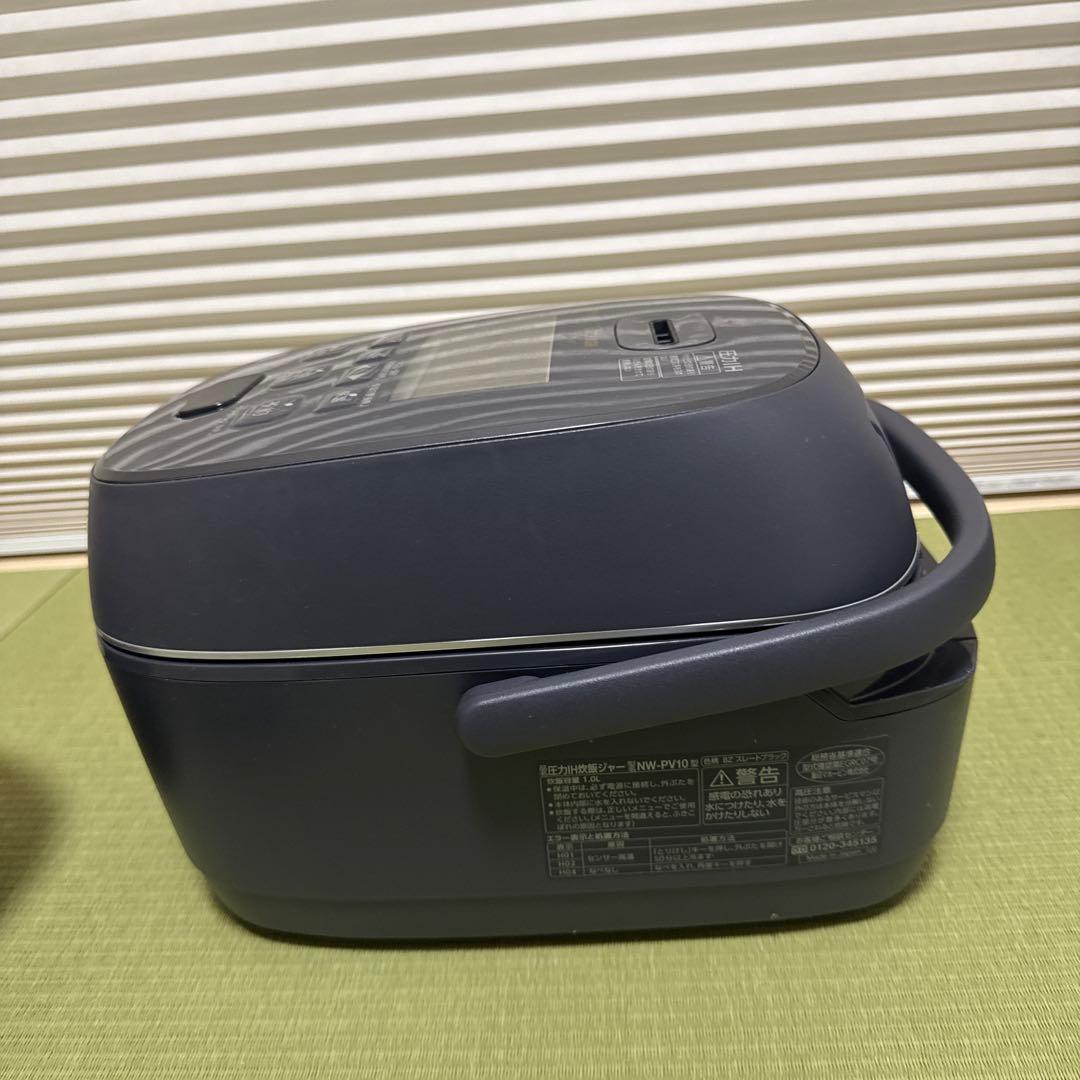 人*の様 炊飯器 象印　炎舞炊き　NW-PV10　 23年製