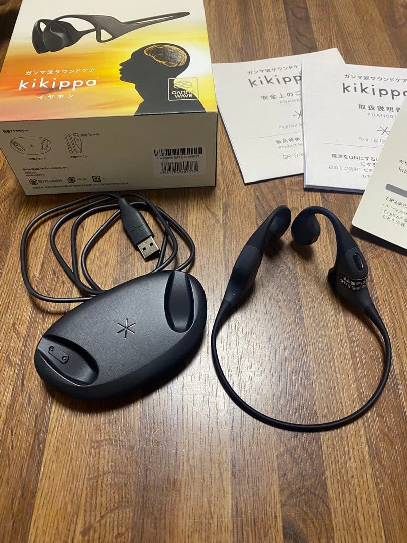 kikippa 骨伝導イヤホン ブラック