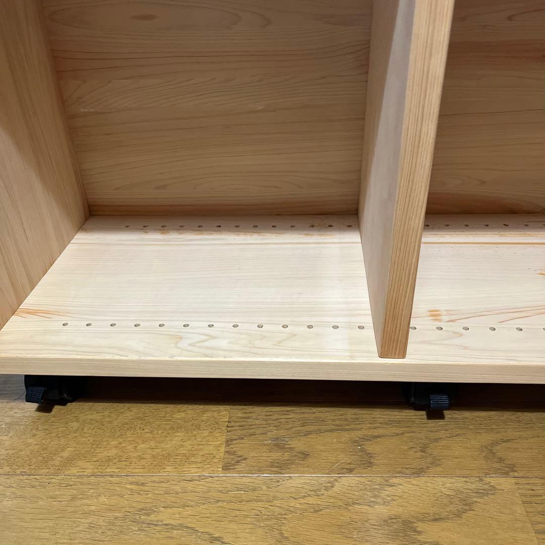 木製ローボード（紀州檜製 ）ベルメゾン