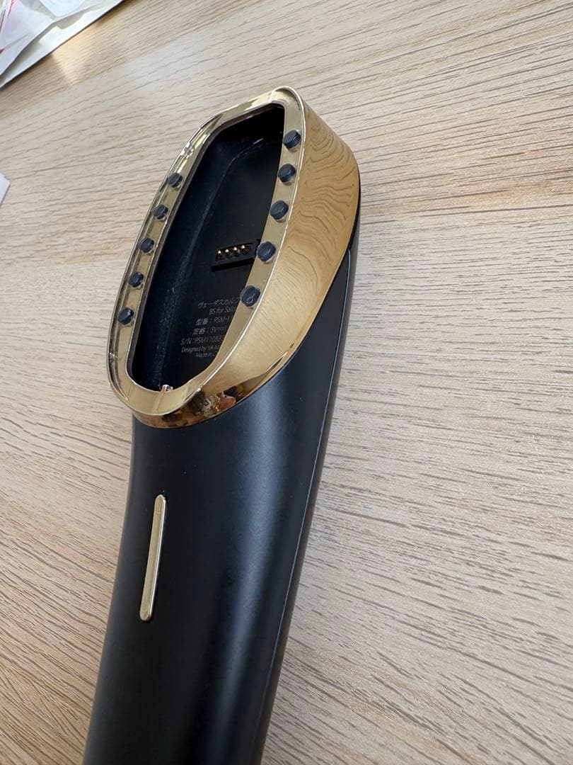 ヴェーダスカルプブラシ BS for Salon