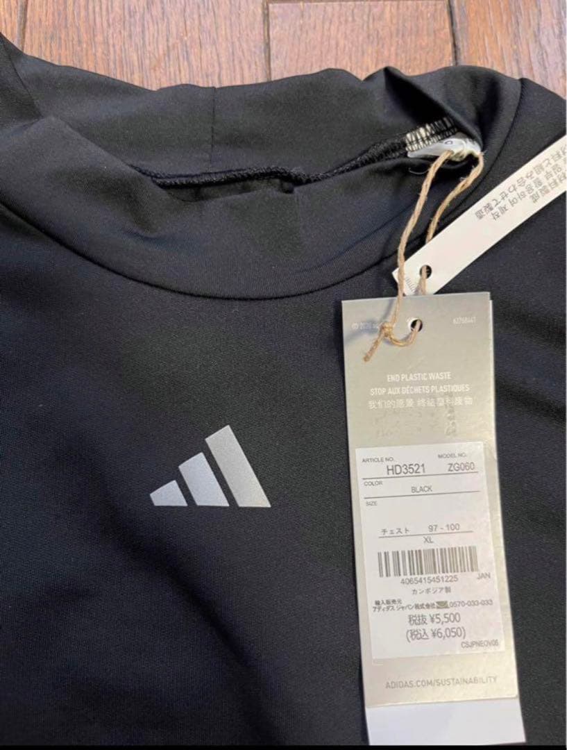 新品 XL ゴルフ　アディダス　裏起毛　インナー　コンプレッション　モックネック