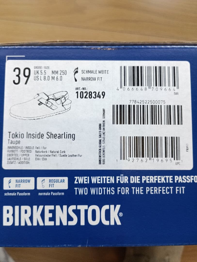 BIRKENSTOCK　ボストントキオ シアリング ナロー　ボアサンダル39