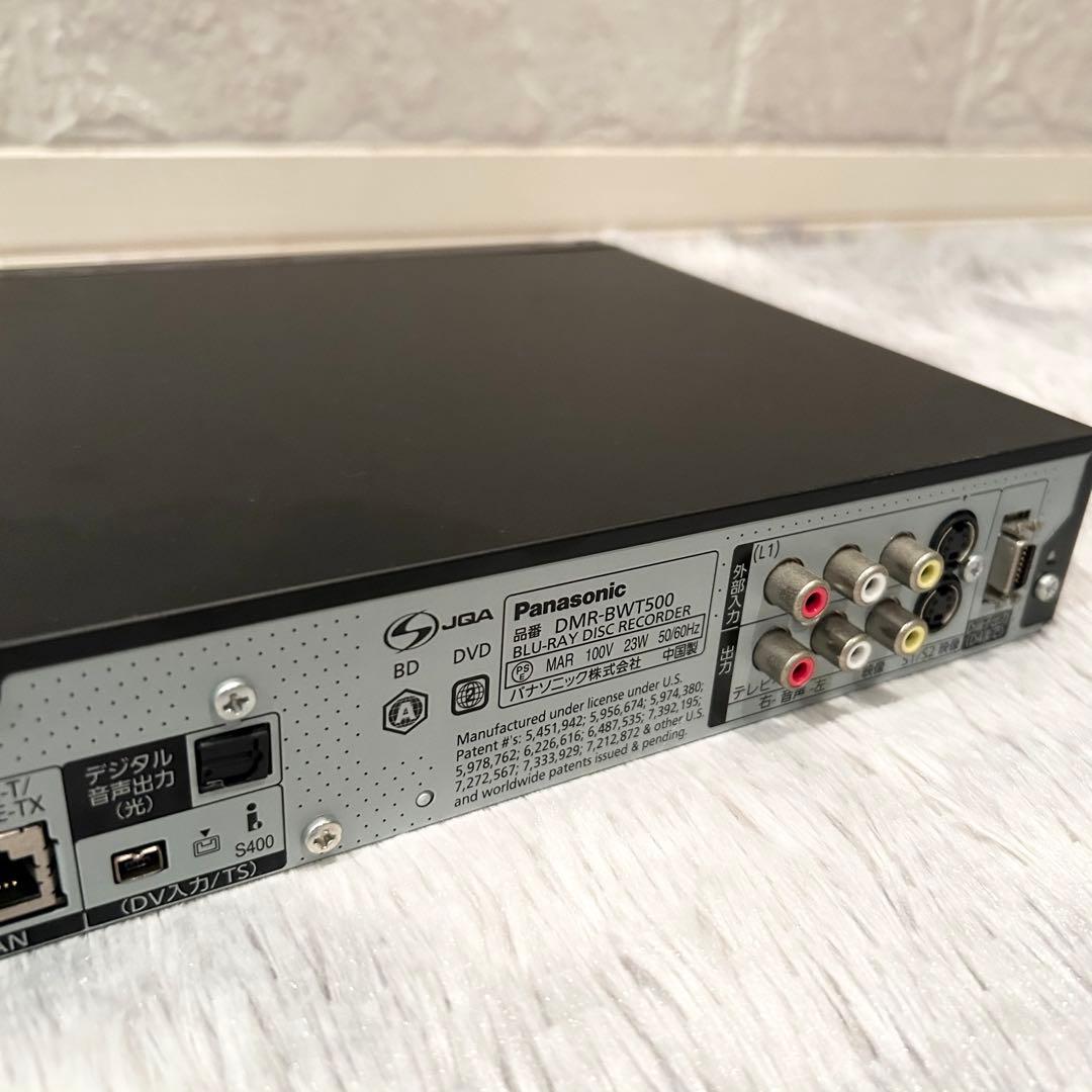 【美品】Panasonic DMR-BWT510 ブルーレイレコーダー