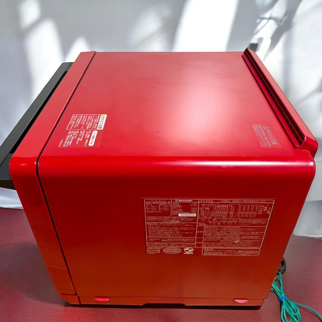 ☆良品 シャープ AX-XW500 スチーム オーブンレンジ ハイグレードモデル
