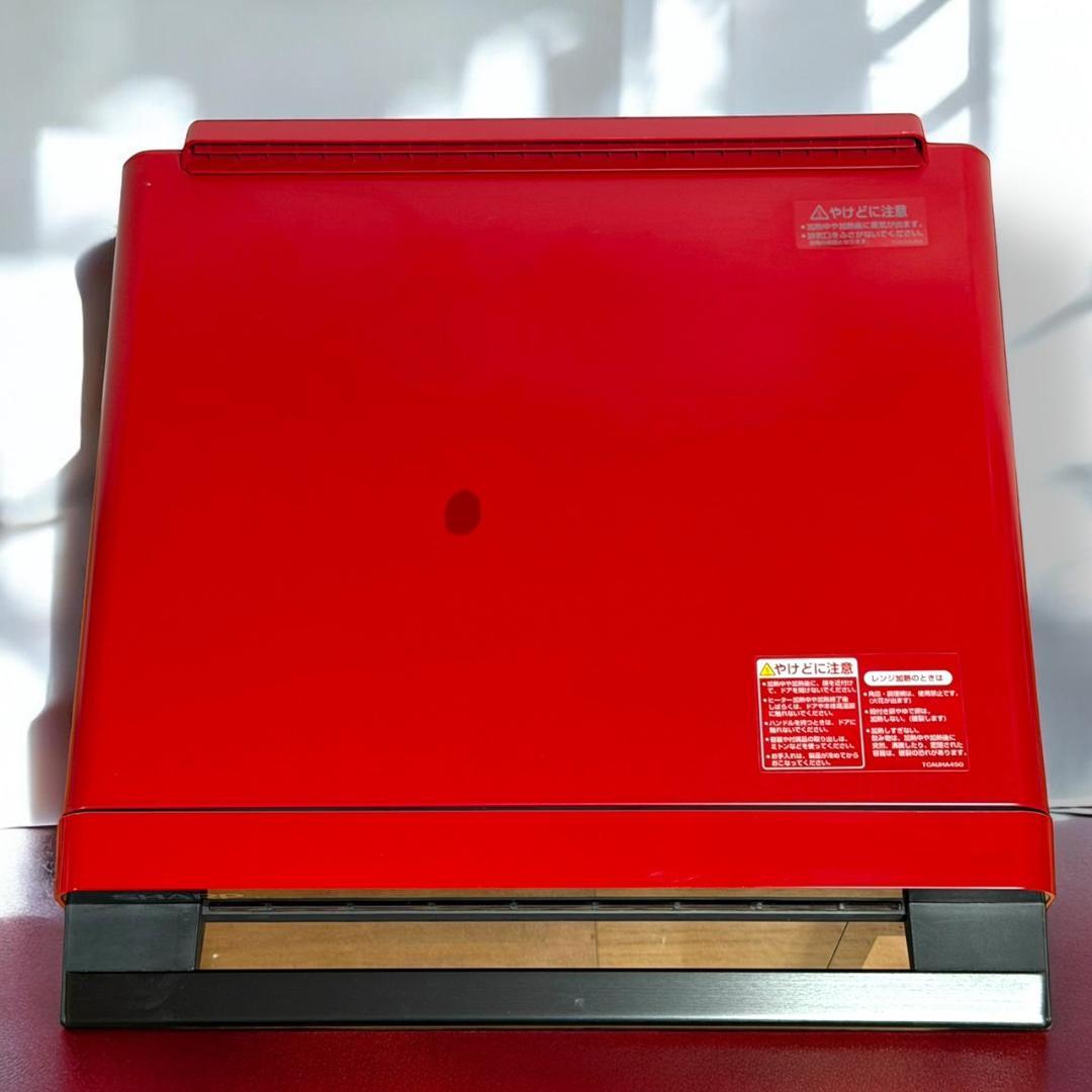 ☆良品 シャープ AX-XW500 スチーム オーブンレンジ ハイグレードモデル