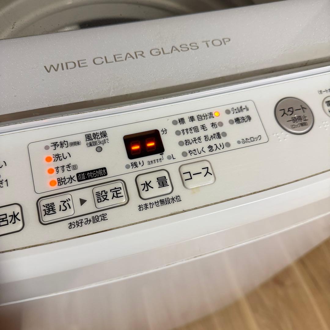 通電確済　アクア　AQUA AQW-GV70J（W）洗濯機　7kg 2021年製