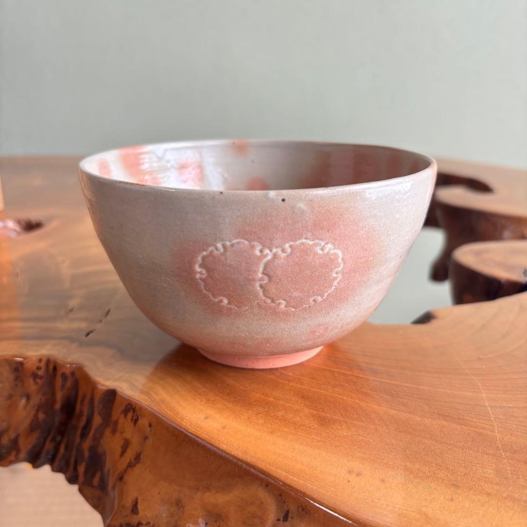 信楽焼 寺垣外窯 杉本貞光造 御本手雪輪茶碗 抹茶碗 茶道具 共箱(83)