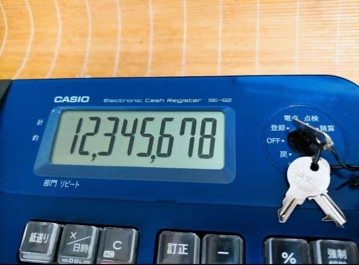 カシオレジスター　SE-G2　コンパクト　人気機種　 感熱紙　540133