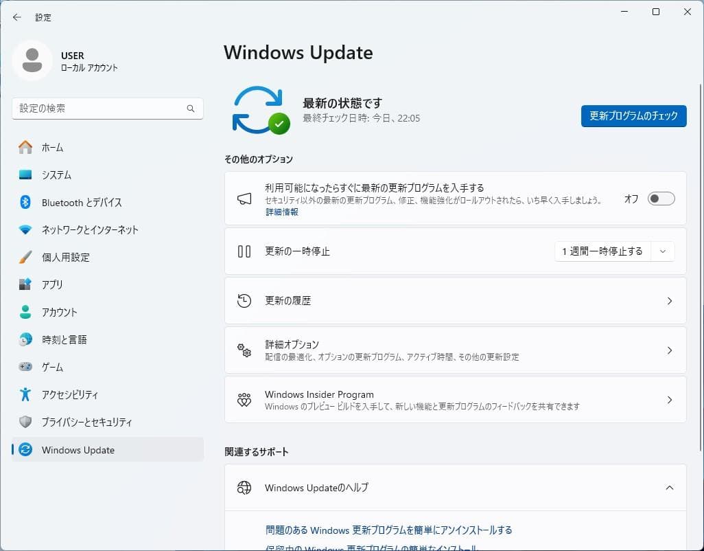 デスクトップPC i3-2100 RAM8GB GTX750 HDD320GB