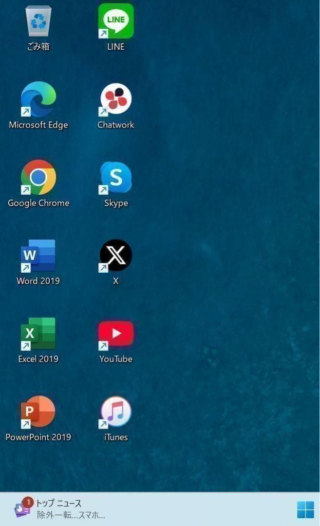 【大人気】DELLプラチナシルバー☘8世代i5☘️新品NVMe512GB