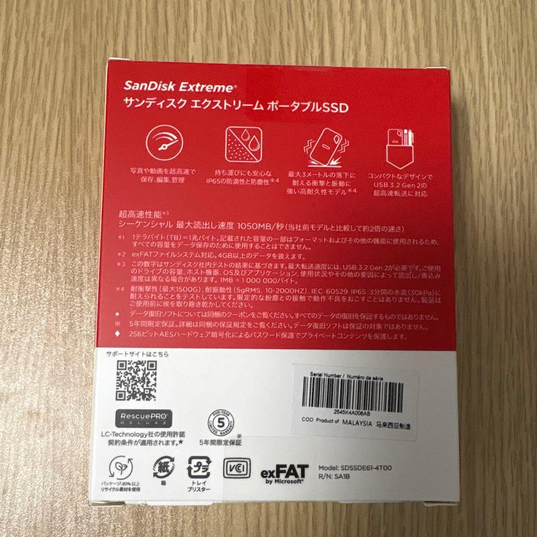 sandisk extreme 4tb ポータブルssd 新品未使用