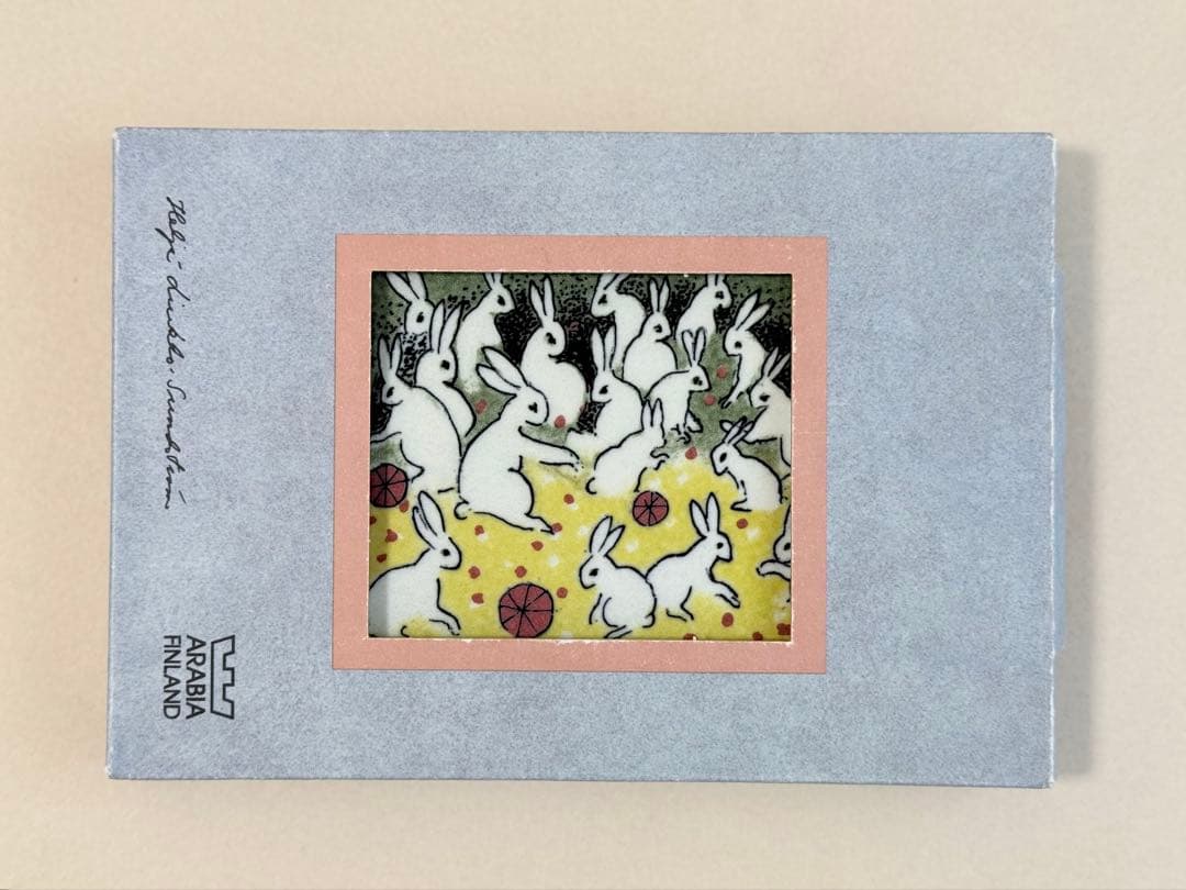 Teamed Up 集合写真 2002年 箱付き アラビア ヘルヤ 陶板画