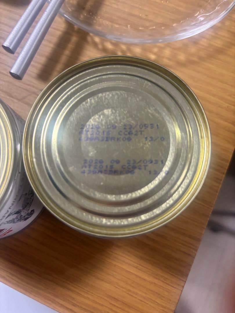 Hills i/d 腎臓サポート缶詰 2缶セット