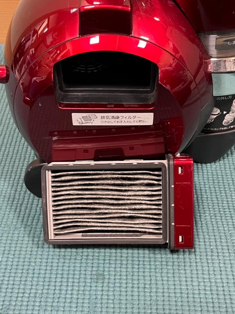 東芝サイクロンクリーナートルネオV VC-SG910X(R)2020年製