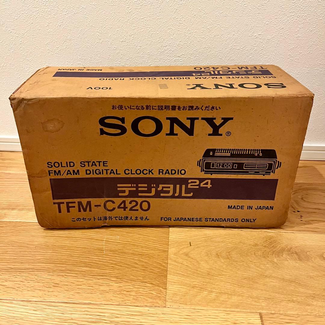 【昭和レトロ】SONY(ソニー)TFM-C420 ラジオ＋パタパタ時計【外箱有】
