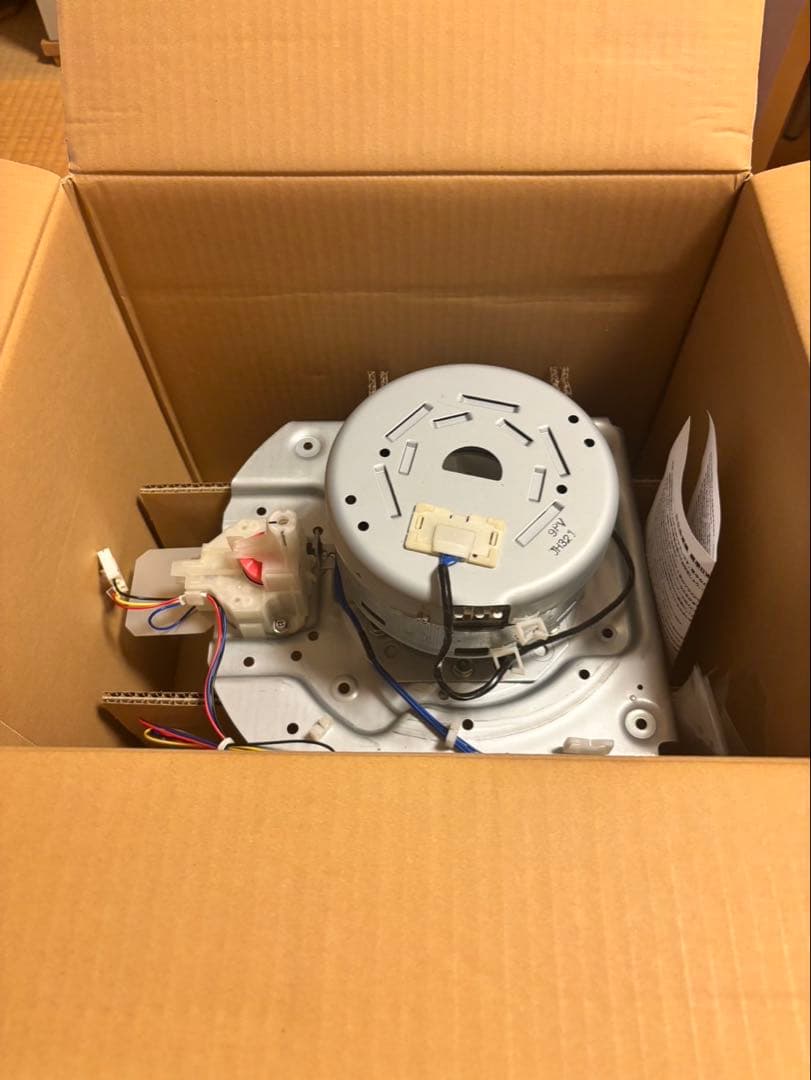 日立　ビートウォッシュモーター