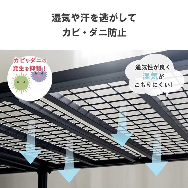 頑丈設計のヘッドレスパイプベッド ホワイト [2038]