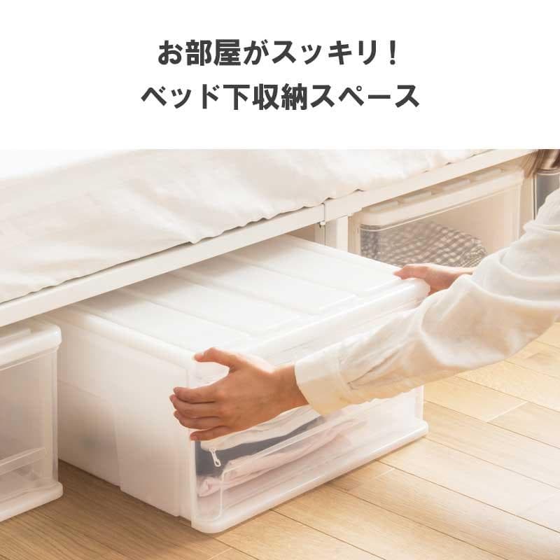 頑丈設計のヘッドレスパイプベッド ホワイト [2038]