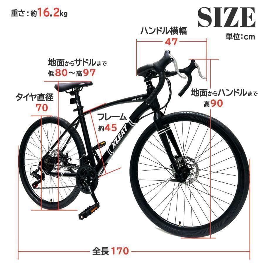 新品＊クロスバイク 自転車 マウンテン ロード アウトドア ホワイトR1843