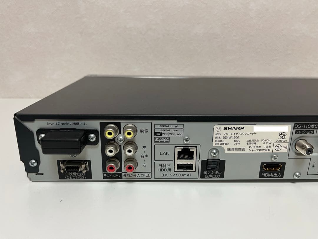 SHARP AQUOS Blu−ray レコーダー BD-W1500 【美品】
