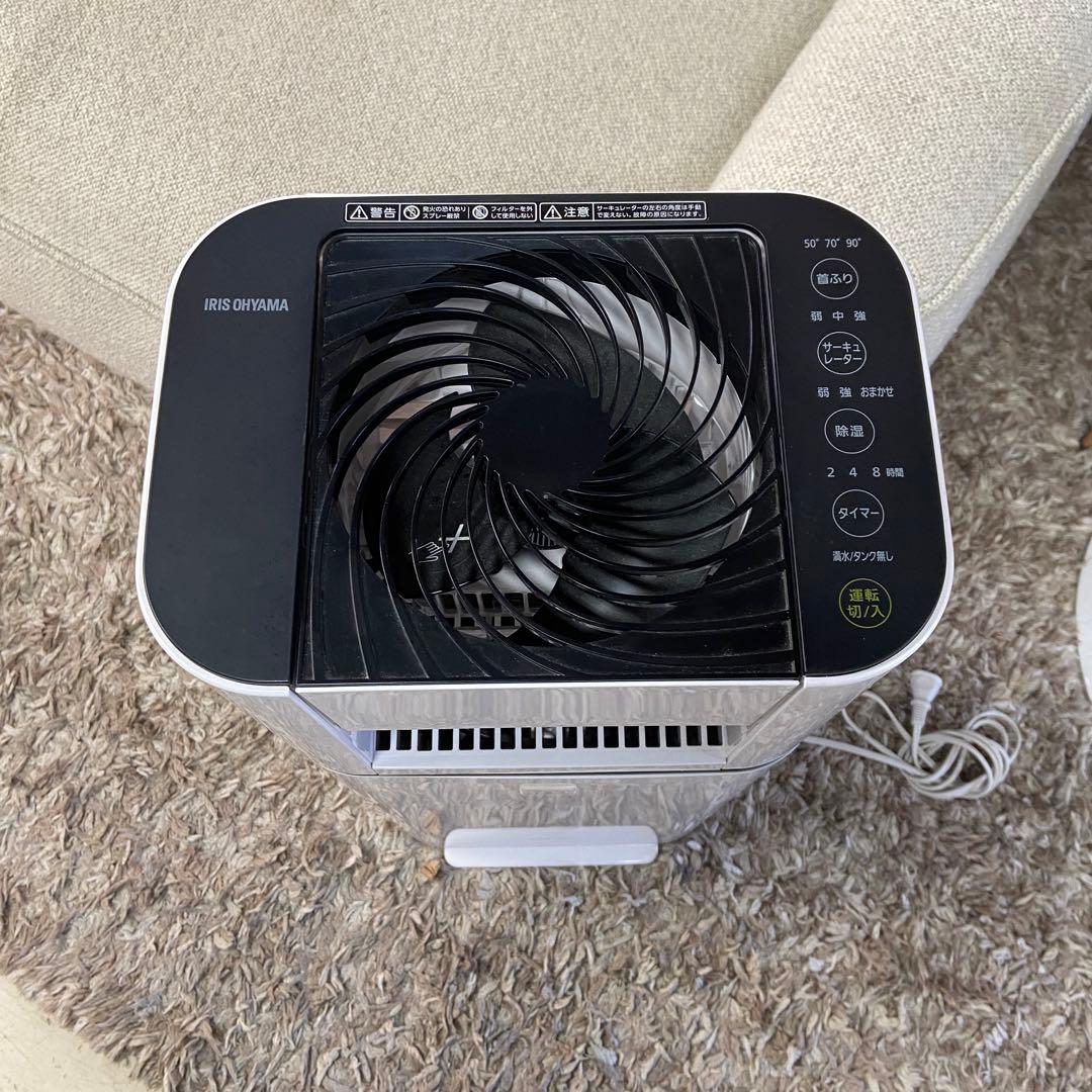 美品⭐️IRIS OHYAMA アイリスオーヤマ 衣類除湿乾燥機 2022年製