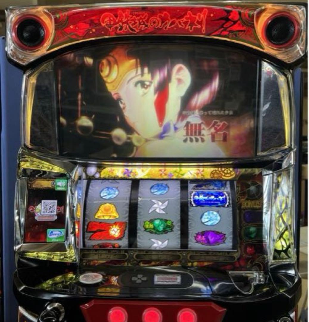 甲鉄城のカバネリ メインパネル パチス 口実機 不要機付　説明欄重要