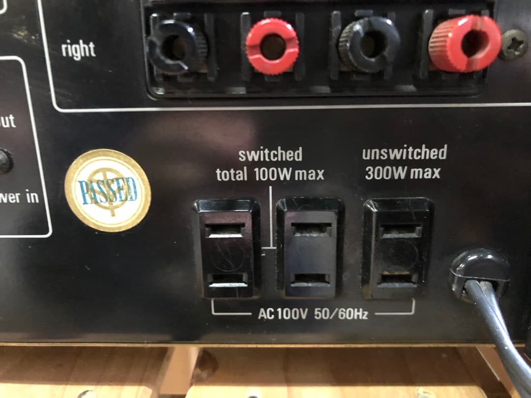 ★トリオ★TRIO★KA-7300D★プリメインアンプ★ビンテージ★レトロ