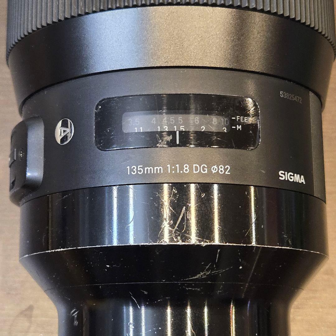 SIGMA 135mm F1.8 DG HSM | Art SONY用