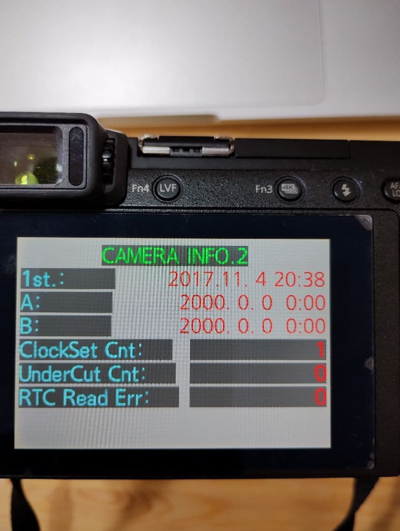 デジタルカメラ LUMIX DMC-GX7MK2