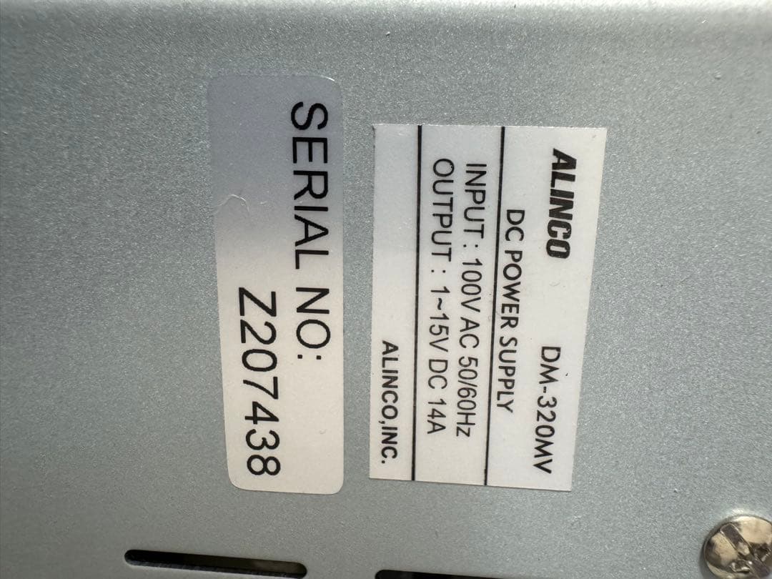 IC-2720 デュアルバンドトランシーバー DM-320MV